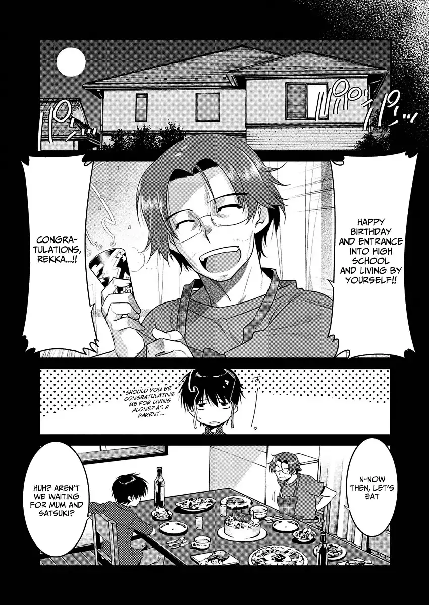 Ore ga Heroine o Tasukesugite Sekai ga Little Mokushiroku!? Chapter 1 17